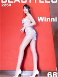 Beautyleg 2023.02.24 No.2259 Winni(1)